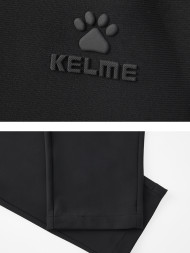 Брюки KELME Knitted Trousers Black