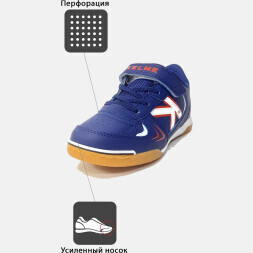 KELME Футзальная обувь HERO ELASTIC 55175-3 (26 EUR/ 09.5C USA)