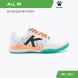 Футзалки KELME ALL IN 55438-100