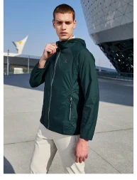 Ветровка KELME Thin Trench Coat Dark Green