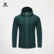 Ветровка KELME Thin Trench Coat Dark Green