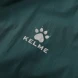 Ветровка KELME Thin Trench Coat Dark Green
