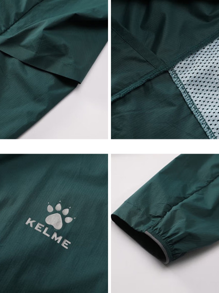 Ветровки KELME Thin Trench Coat Dark Green