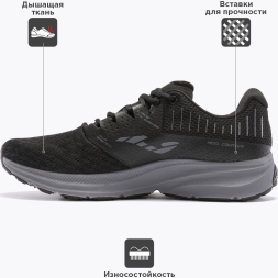 Кроссовки JOMA VICTORY