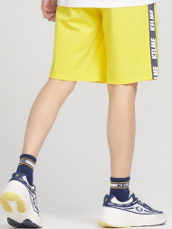 Шорты KELME Knitted Shorts Yellow