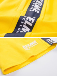 Шорты KELME Knitted Shorts Yellow