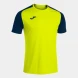 Игровая футболка JOMA ACADEMY IV Желтый