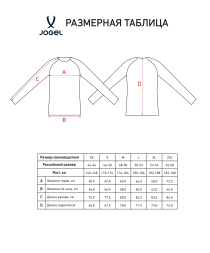 Худи JOGEL Power Inside Hoodie W Relaxed Fit, оливковый