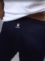 Брюки KELME Training Pants (Thick) Dark Blue