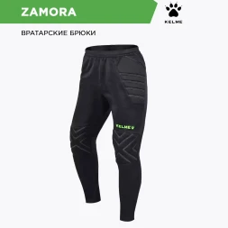 Вратарские брюки KELME Goalkeeper Pants Black