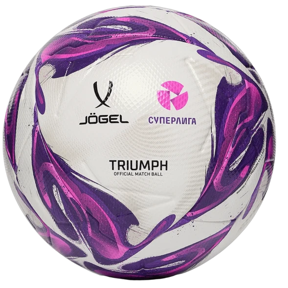Мяч футбольный JOGEL Triumph Elite WSL №5 (РФС ПРО)