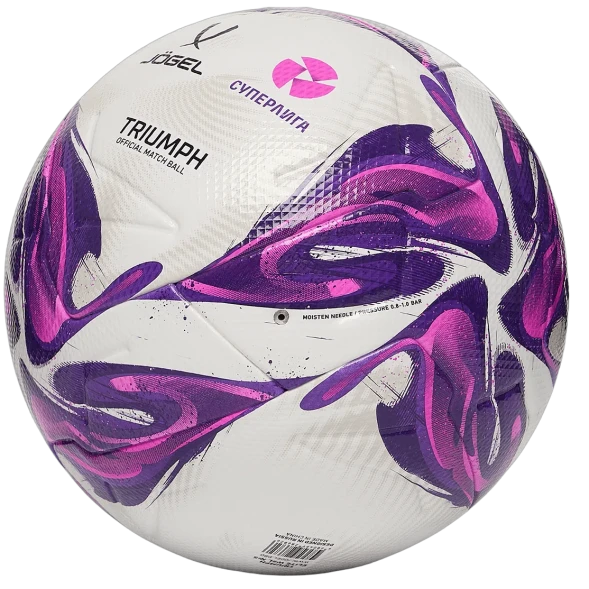 Мяч футбольный JOGEL Triumph Elite WSL №5 (РФС ПРО)