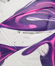 Мяч футбольный JOGEL Triumph Elite WSL №5 (РФС ПРО)