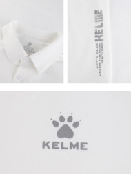 Футболка-поло KELME Short Sleeve Polo Shirt White
