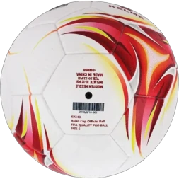 Футбольный мяч KELME Fifa Certified Football (Heat Bonded) (White/Red)