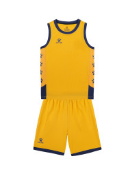 Детская баскетбольная форма KELME Children's Basketball Uniform Yellow