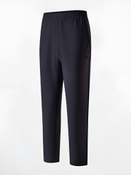 Брюки KELME Knitted Trousers Blue