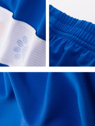 Детские шорты KELME Knitted Shorts Blue