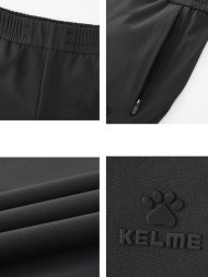 Брюки KELME Woven Trousers Black