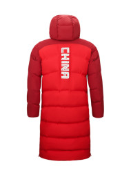 Пуховик KELME Long Down Jacket Red
