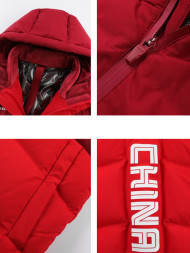Пуховик KELME Long Down Jacket Red