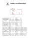 Шорты игровые JOGEL PREMIER PerFormDRY Spartak Reserve Shorts, черный/красный