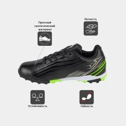 Шиповки JOMA PROPULSION