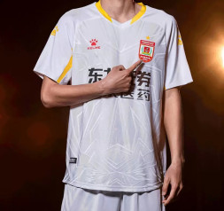 20 years of China-A Changchun Yatai competition clothing KELME 20 Years Of China-A Changchun Yatai Competition Clothing White