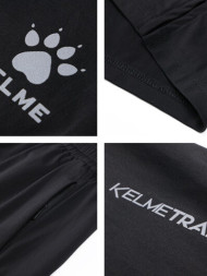 Шорты KELME Knitted Shorts Black