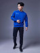 Свитшот KELME Knitted Round Neck Sweater Blue