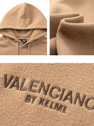 Худи KELME Fleece Hoodie Beige