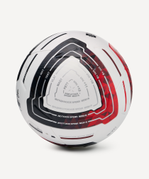 Мяч футбольный JOGEL Meridian Elite RUSSIAN CUP №5