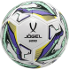 Мяч футбольный JÖGEL Intro №5, белый