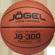 Мяч баскетбольный JÖGEL JB-300 №5 NEW
