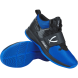 Кроссовки баскетбольные JOGEL Launch, синий/черный