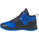 Кроссовки баскетбольные JOGEL Launch, синий/черный