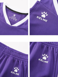 Детская баскетбольная форма KELME Children's Basketball Uniform Light Purple