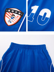 Детские шорты KELME Knitted Shorts Blue