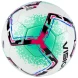 Мяч футзальный VISION SALA+, FIFA Quality Pro