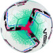 Мяч футзальный VISION SALA+, FIFA Quality Pro