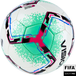 Мяч футзальный VISION SALA+, FIFA Quality Pro