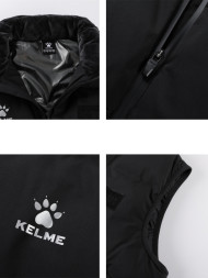 Жилет KELME Down Vest Black