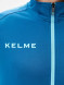Олимпийка KELME Training Jacket Blue