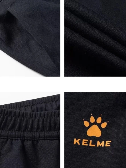 Брюки KELME Training Pant Black