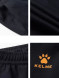 Брюки KELME Training Pant Black