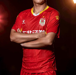 20 years of China-A Changchun Yatai competition clothing KELME 20 Years Of China-A Changchun Yatai Competition Clothing Red