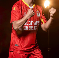 20 years of China-A Changchun Yatai competition clothing KELME 20 Years Of China-A Changchun Yatai Competition Clothing Red
