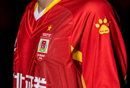 20 years of China-A Changchun Yatai competition clothing KELME 20 Years Of China-A Changchun Yatai Competition Clothing Red