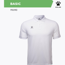 KELME Поло BASIC 7351PL1070/7351PL3070.100 (взр.) СвСк (04-M)