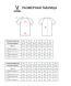 Футболка вратарская JOGEL PerFormDRY Spartak 25 GK Jersey, желтый, детский